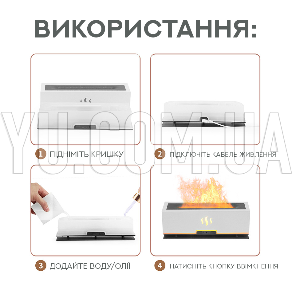 Увлажнитель воздуха с подсветкой Humifdifer Wooden Увлажнитель воздуха с подсветкой Humifdifer Wooden